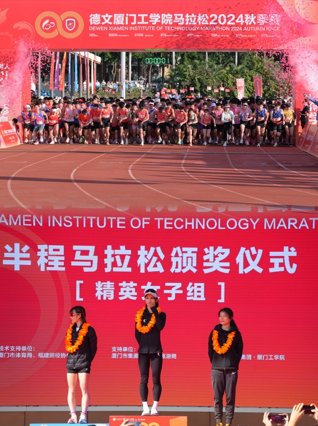 Li Meizhen, ambasador marki Pohinix Sport Sunglasses