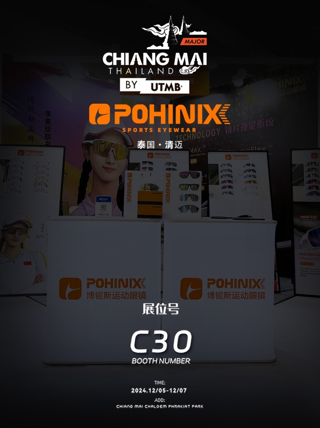 Cudowny udział Pohinix o Tajlandii Chiang Mai przez UTMB